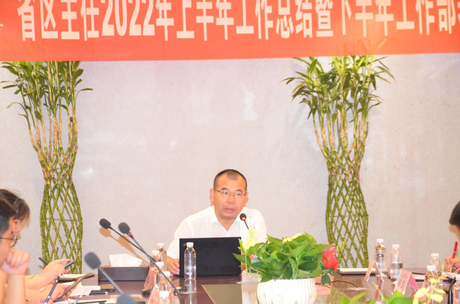 中国·yl8cc永利(股份)有限公司-官方网站