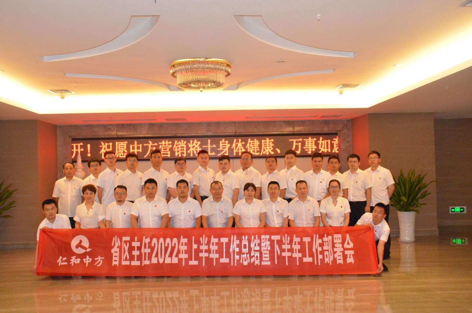 中国·yl8cc永利(股份)有限公司-官方网站