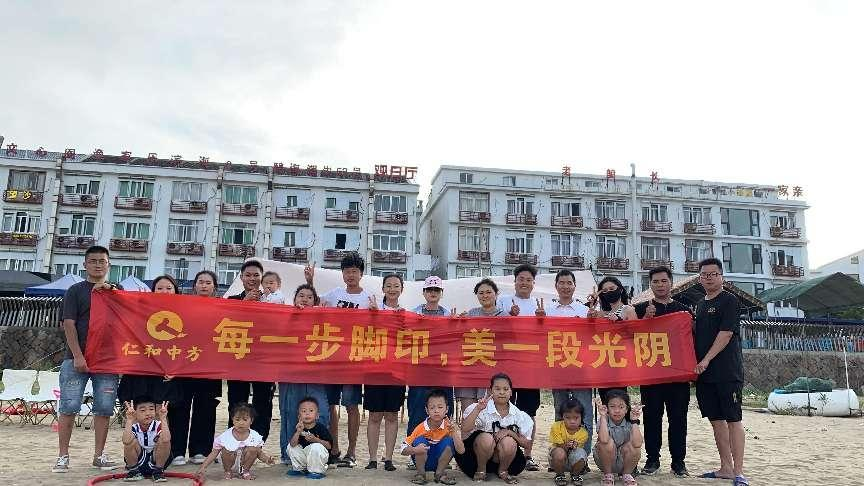 中国·yl8cc永利(股份)有限公司-官方网站