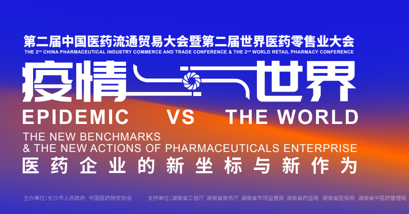 中国·yl8cc永利(股份)有限公司-官方网站