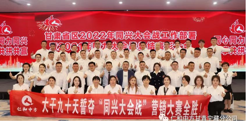 中国·yl8cc永利(股份)有限公司-官方网站