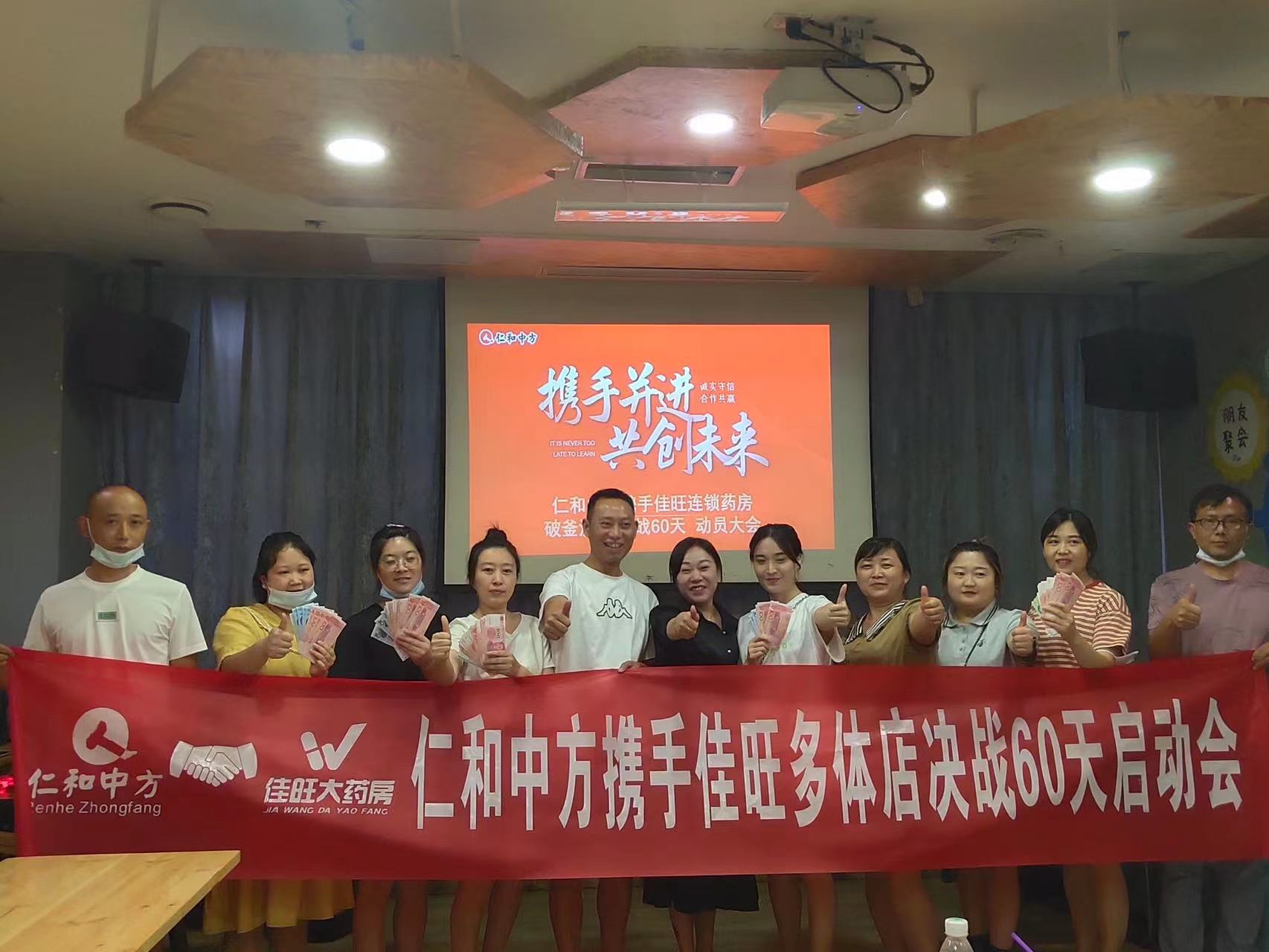 中国·yl8cc永利(股份)有限公司-官方网站