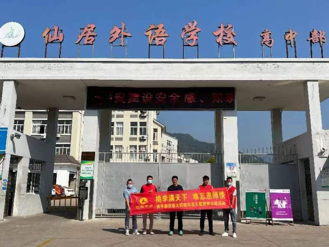 中国·yl8cc永利(股份)有限公司-官方网站