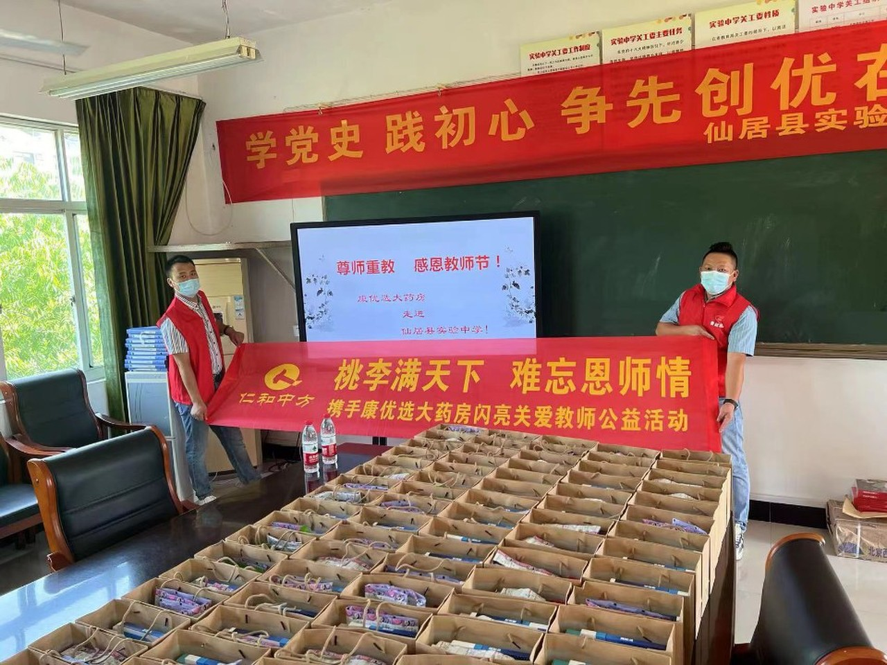 中国·yl8cc永利(股份)有限公司-官方网站