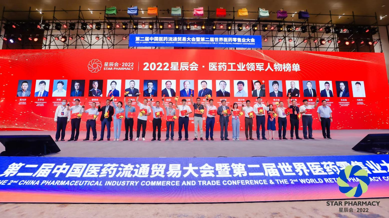 中国·yl8cc永利(股份)有限公司-官方网站