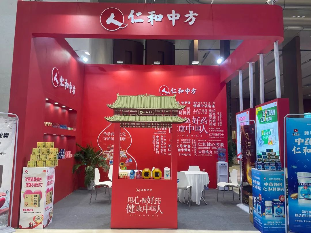 中国·yl8cc永利(股份)有限公司-官方网站