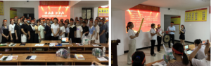 同兴大会战 战在一起
