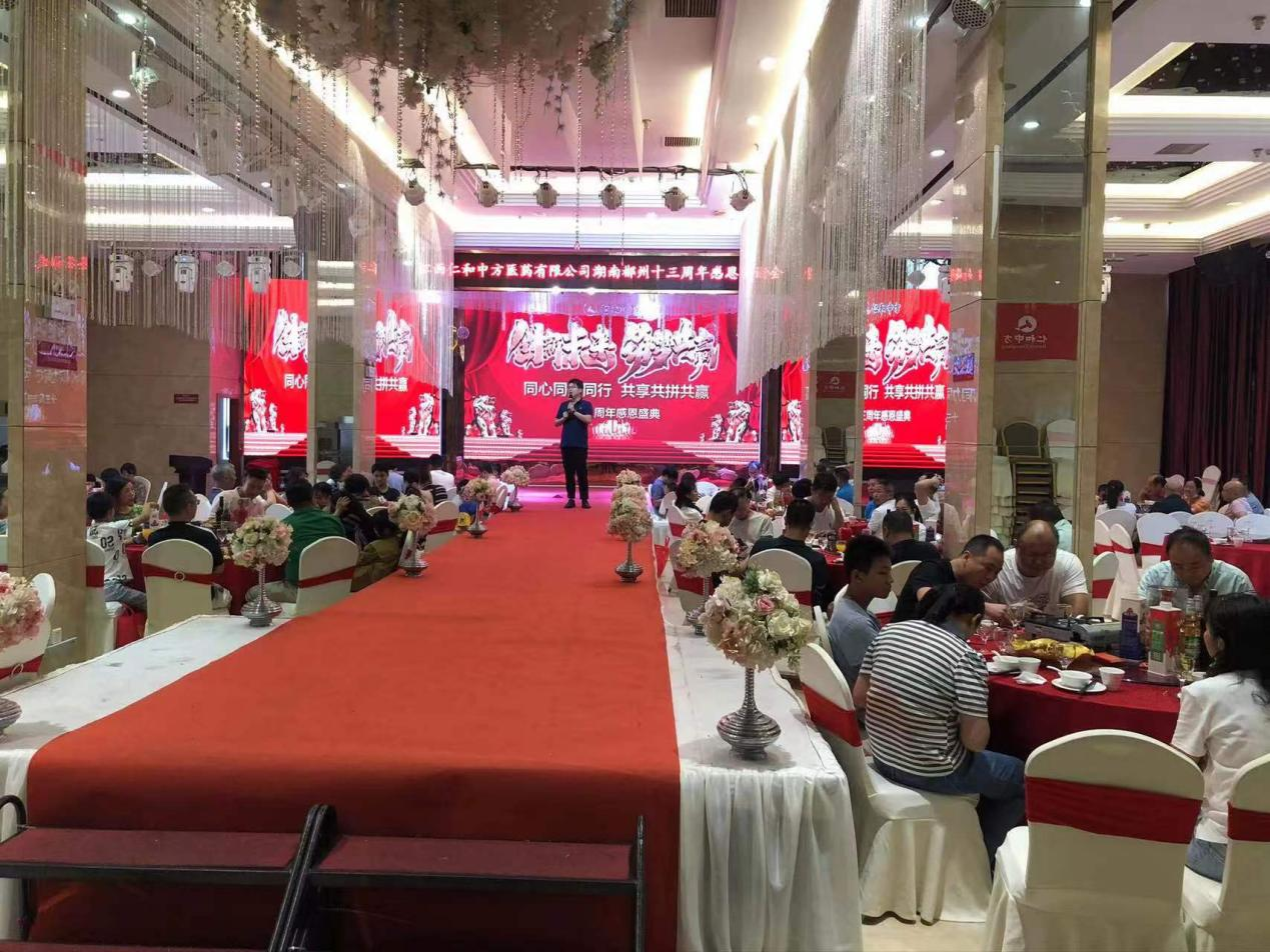 中国·yl8cc永利(股份)有限公司-官方网站