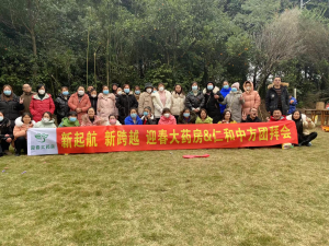 户外拓展，，，，，塑造团队