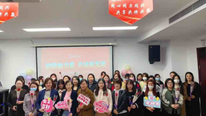 致敬她力量 共话新发展——yl8cc永利河北省区组织开展“三八”女神节座谈会