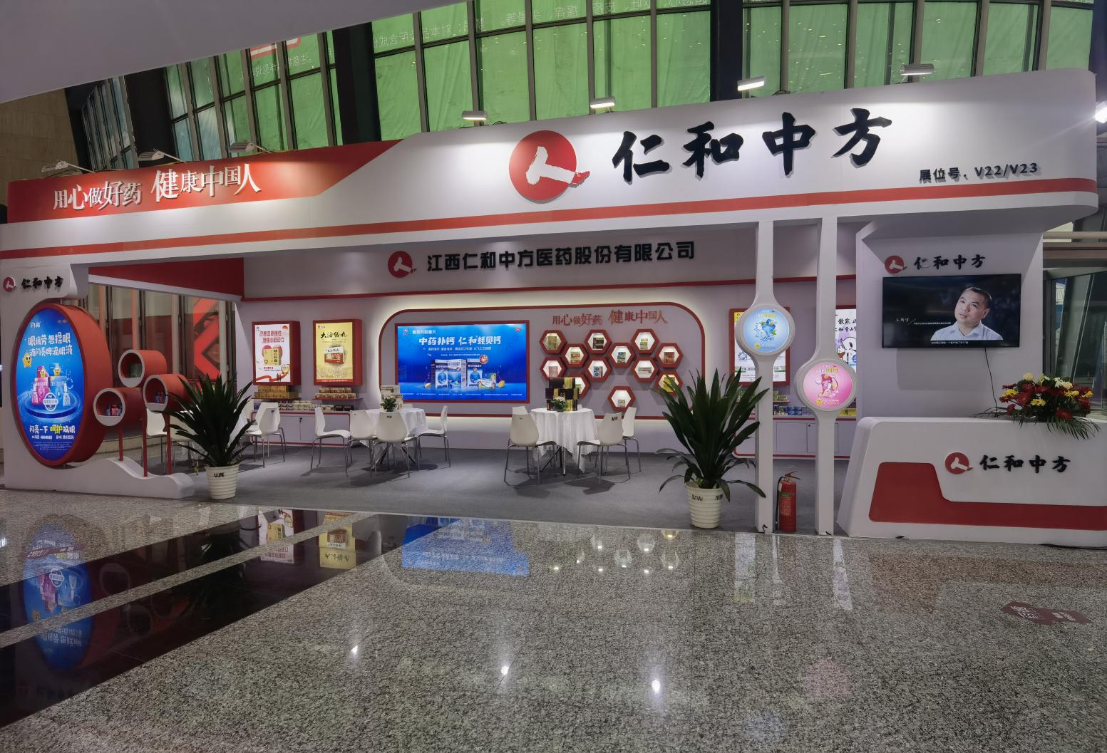 中国·yl8cc永利(股份)有限公司-官方网站