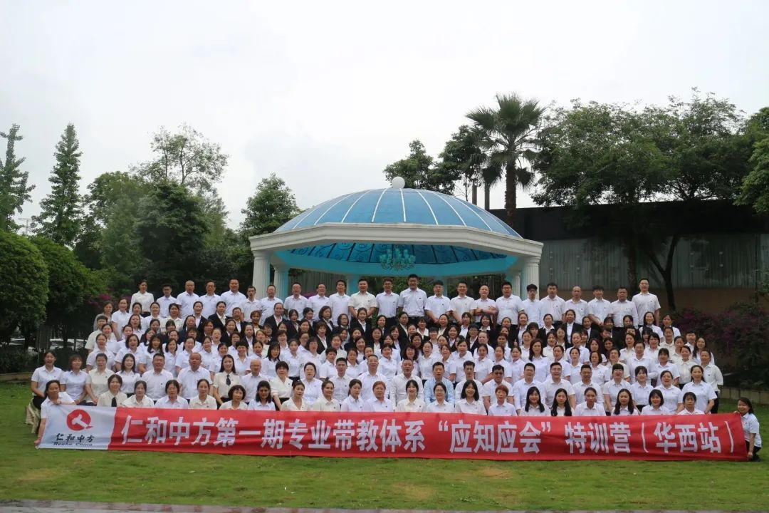 中国·yl8cc永利(股份)有限公司-官方网站