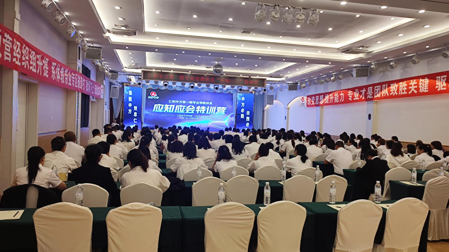 中国·yl8cc永利(股份)有限公司-官方网站