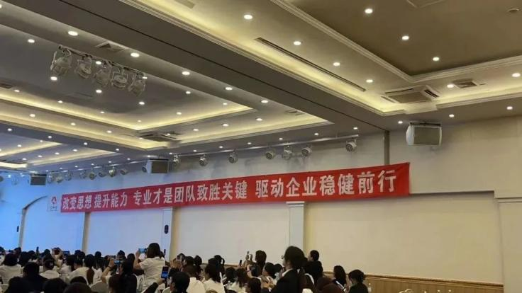 中国·yl8cc永利(股份)有限公司-官方网站