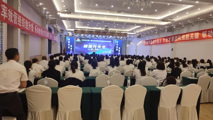 中国·yl8cc永利(股份)有限公司-官方网站