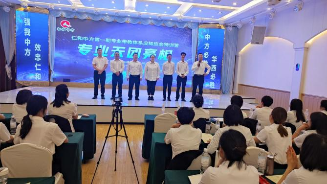 中国·yl8cc永利(股份)有限公司-官方网站