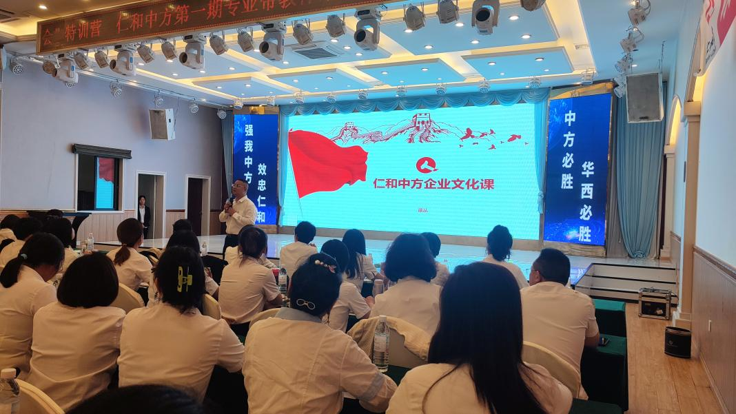 中国·yl8cc永利(股份)有限公司-官方网站