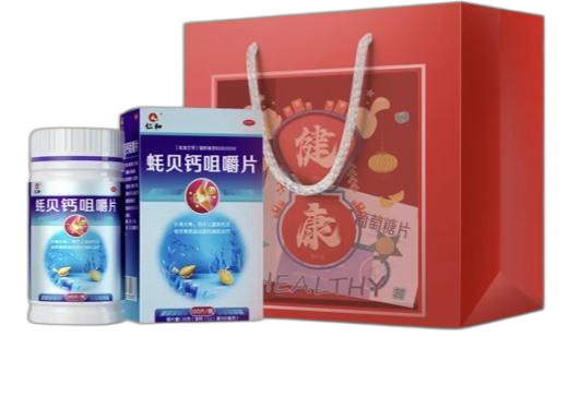 中国·yl8cc永利(股份)有限公司-官方网站
