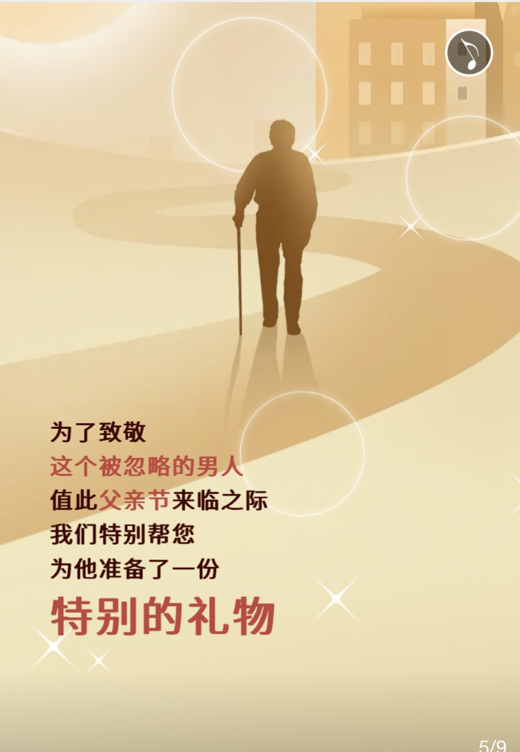 中国·yl8cc永利(股份)有限公司-官方网站