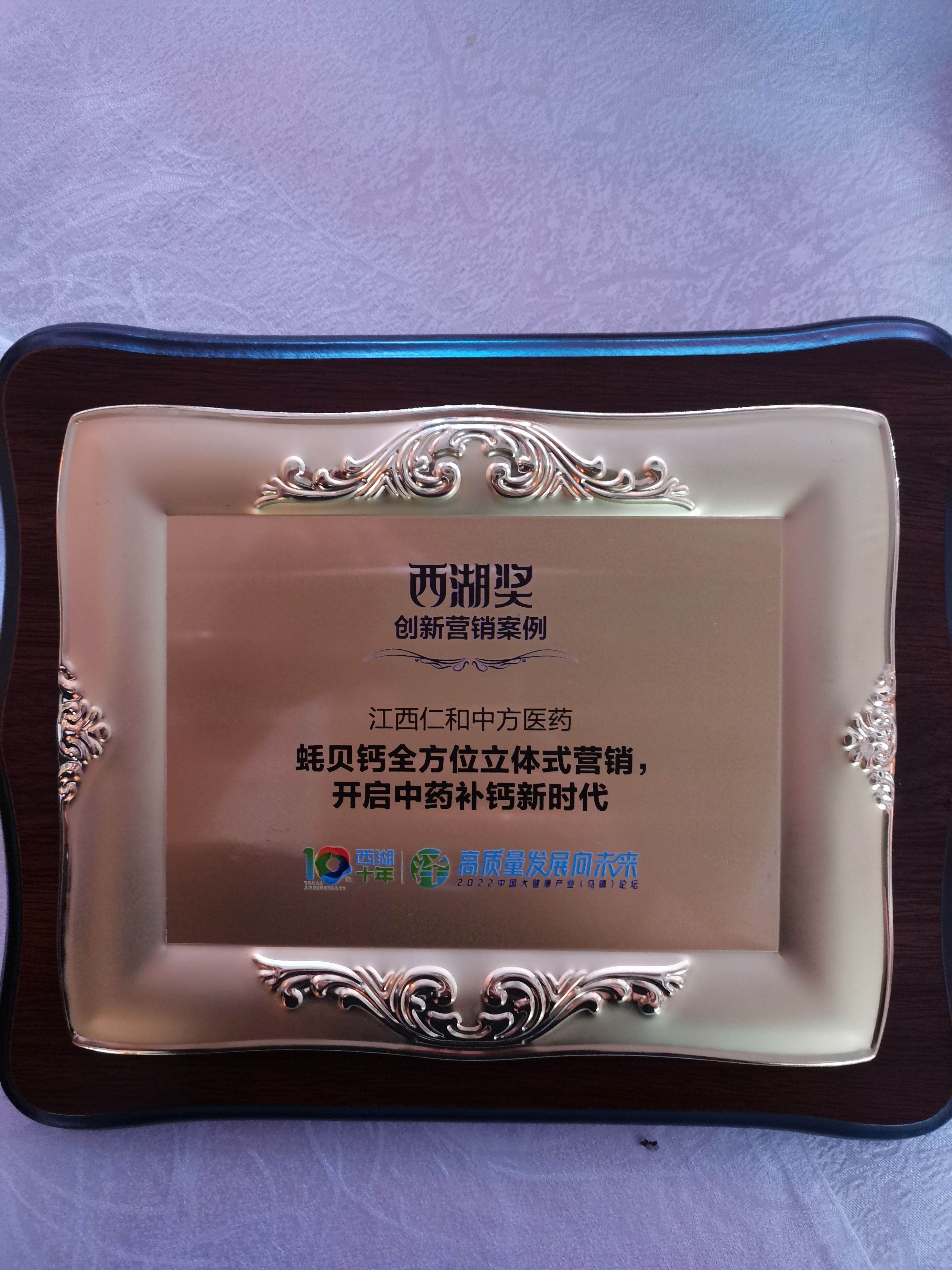 中国·yl8cc永利(股份)有限公司-官方网站