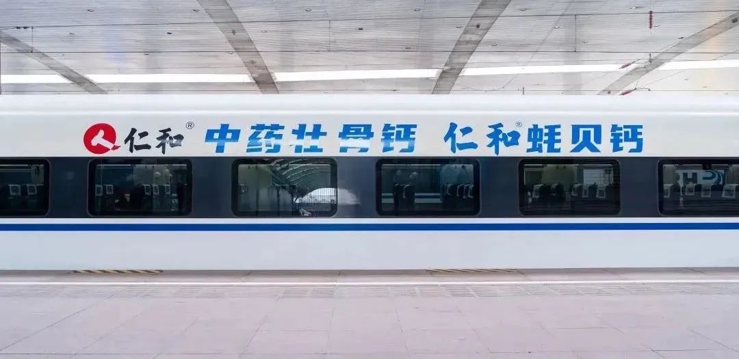 中国·yl8cc永利(股份)有限公司-官方网站
