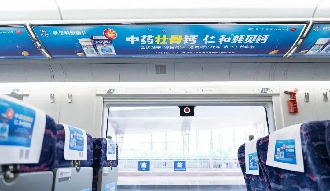 中国·yl8cc永利(股份)有限公司-官方网站