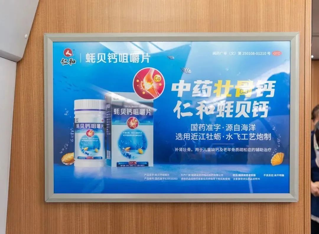中国·yl8cc永利(股份)有限公司-官方网站