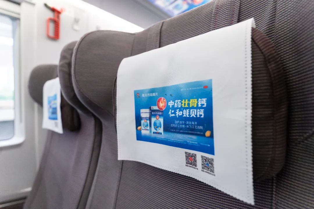 中国·yl8cc永利(股份)有限公司-官方网站