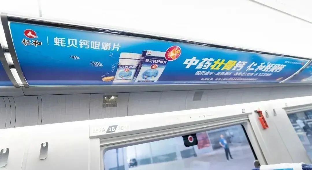 中国·yl8cc永利(股份)有限公司-官方网站