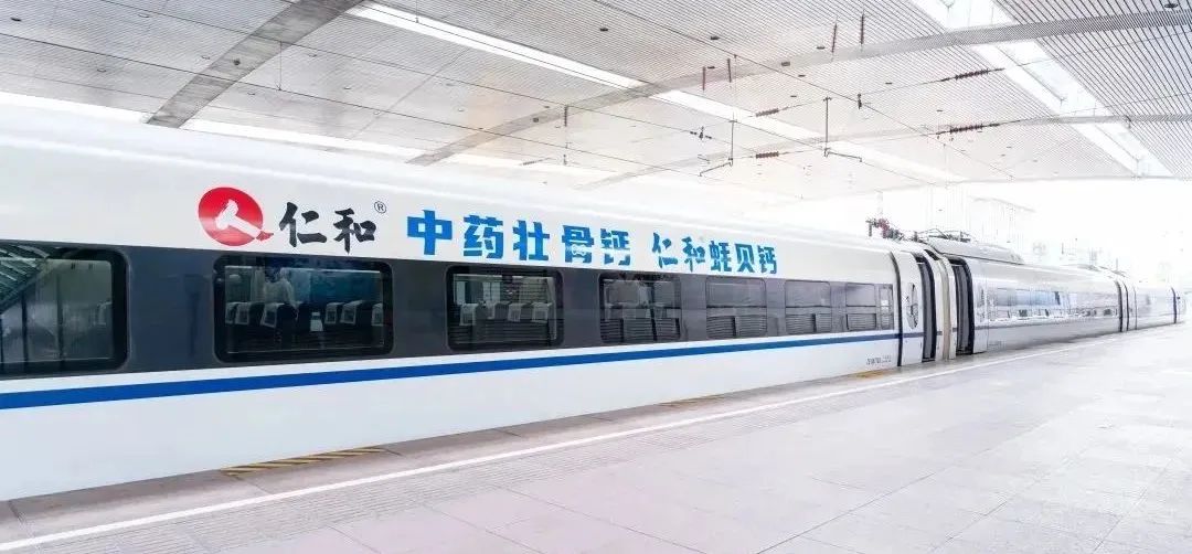 中国·yl8cc永利(股份)有限公司-官方网站