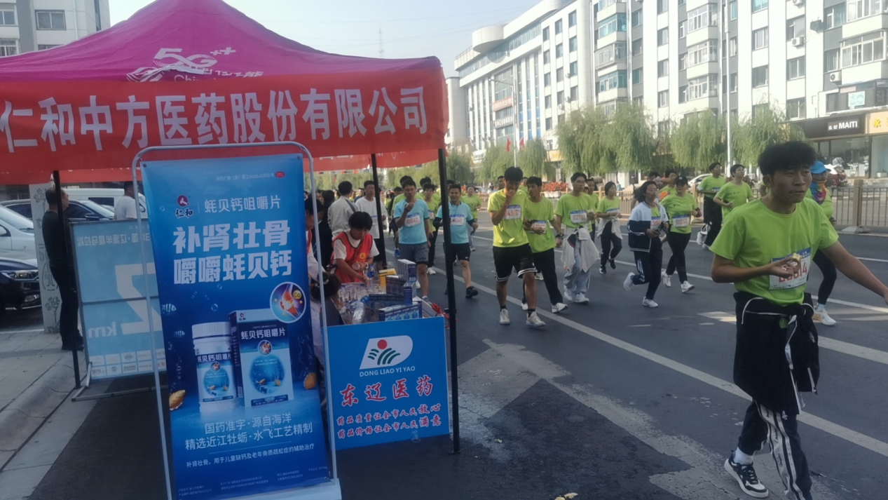 中国·yl8cc永利(股份)有限公司-官方网站