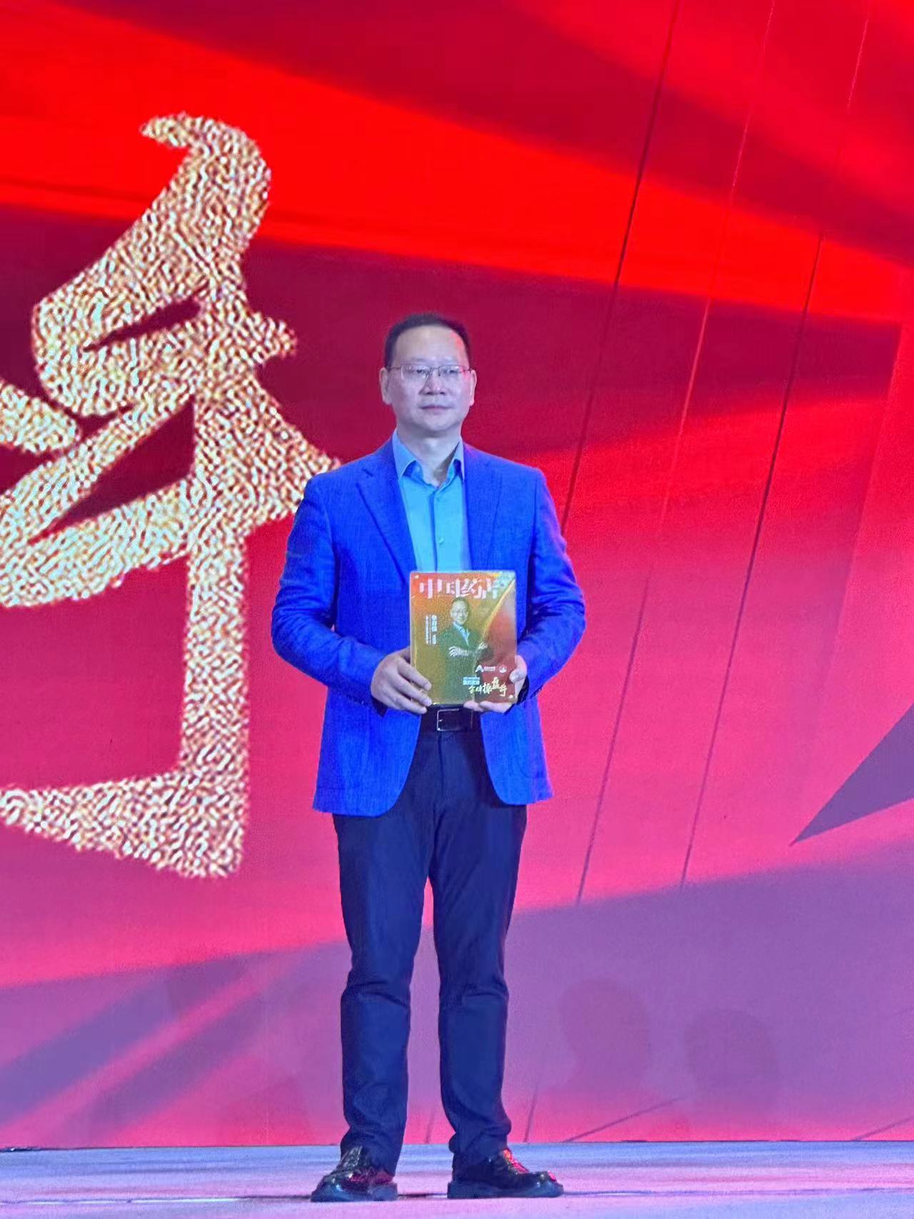 中国·yl8cc永利(股份)有限公司-官方网站