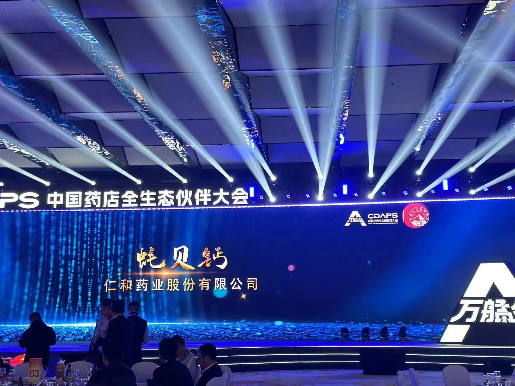 中国·yl8cc永利(股份)有限公司-官方网站