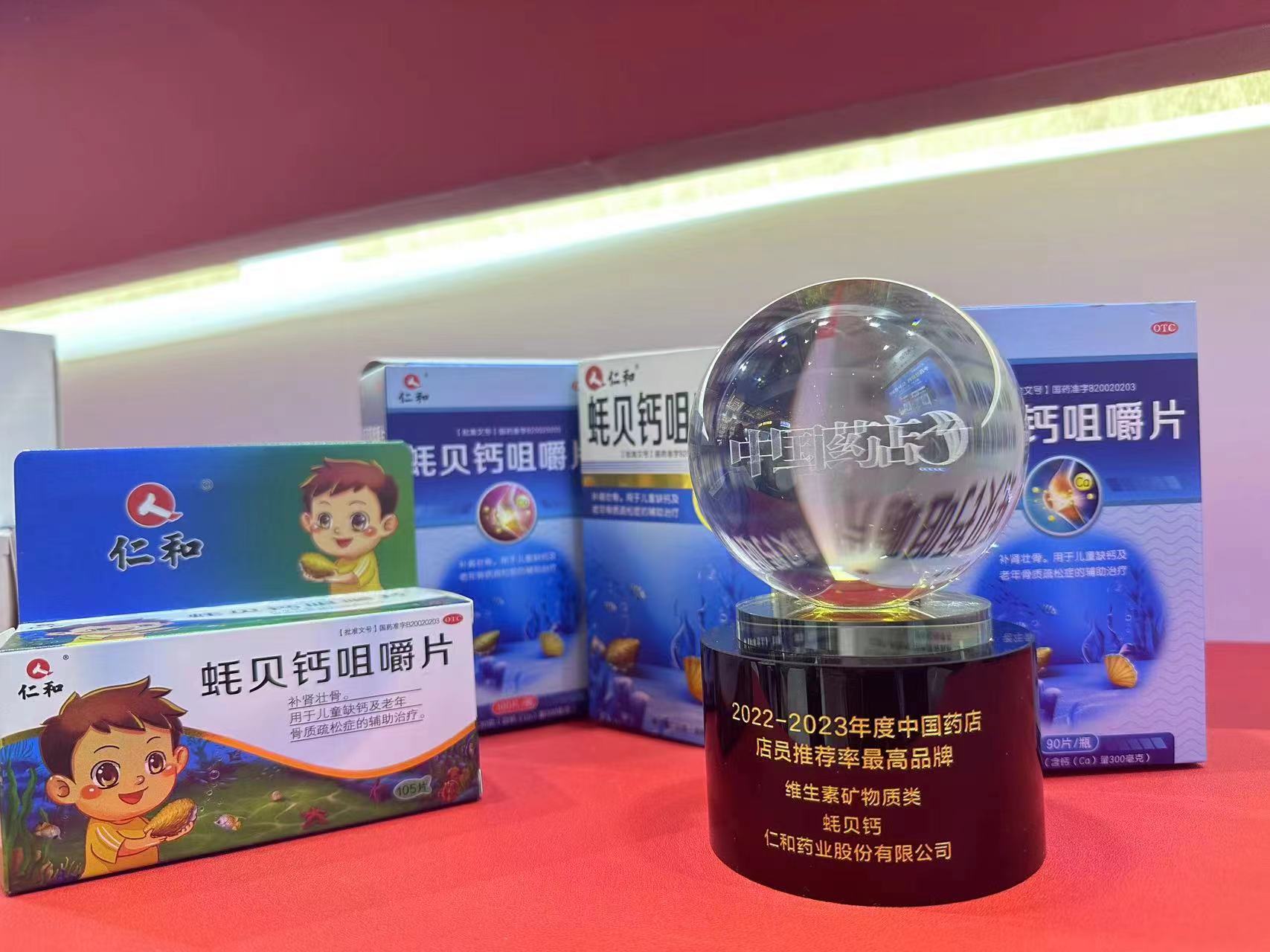 中国·yl8cc永利(股份)有限公司-官方网站