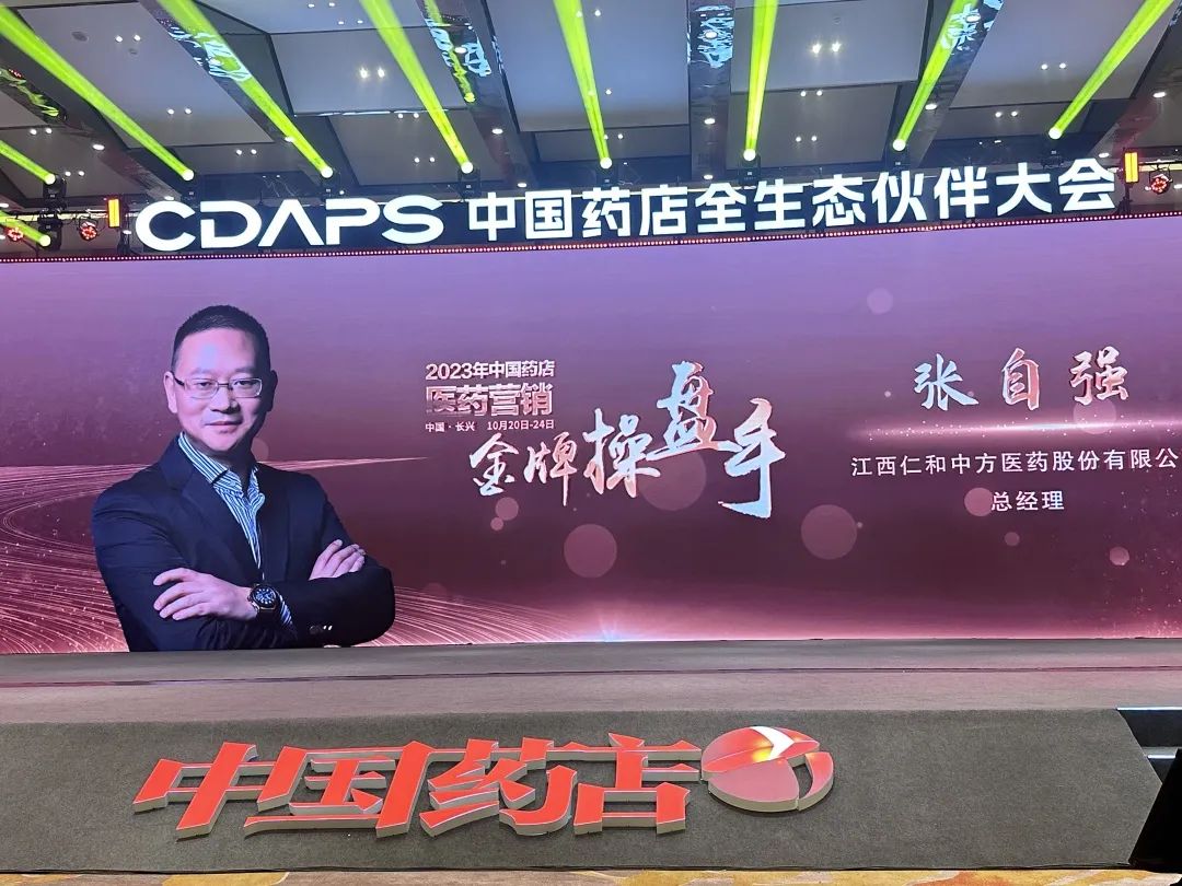 中国·yl8cc永利(股份)有限公司-官方网站