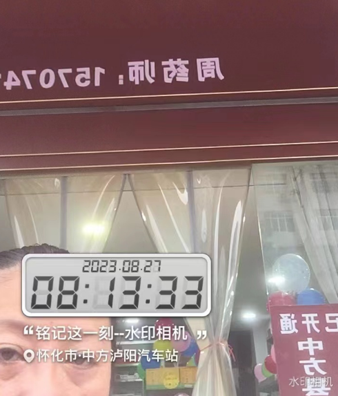中国·yl8cc永利(股份)有限公司-官方网站
