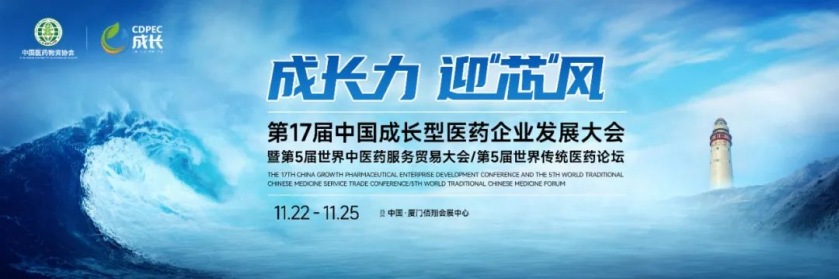 中国·yl8cc永利(股份)有限公司-官方网站