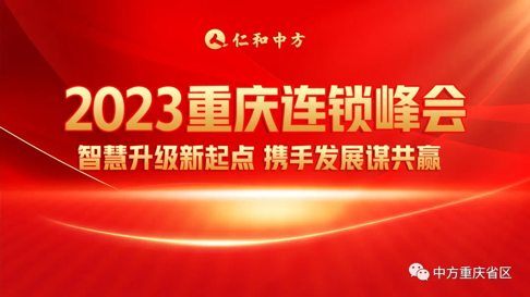 中国·yl8cc永利(股份)有限公司-官方网站