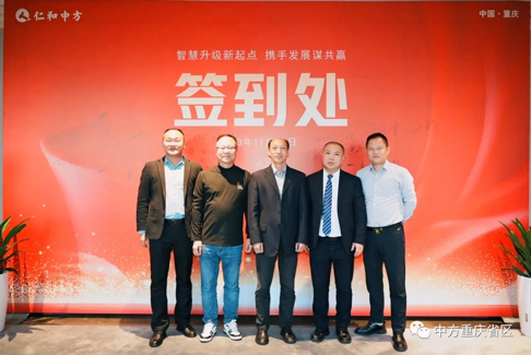 中国·yl8cc永利(股份)有限公司-官方网站