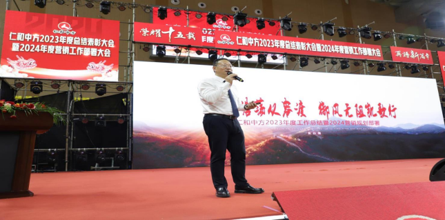 中国·yl8cc永利(股份)有限公司-官方网站