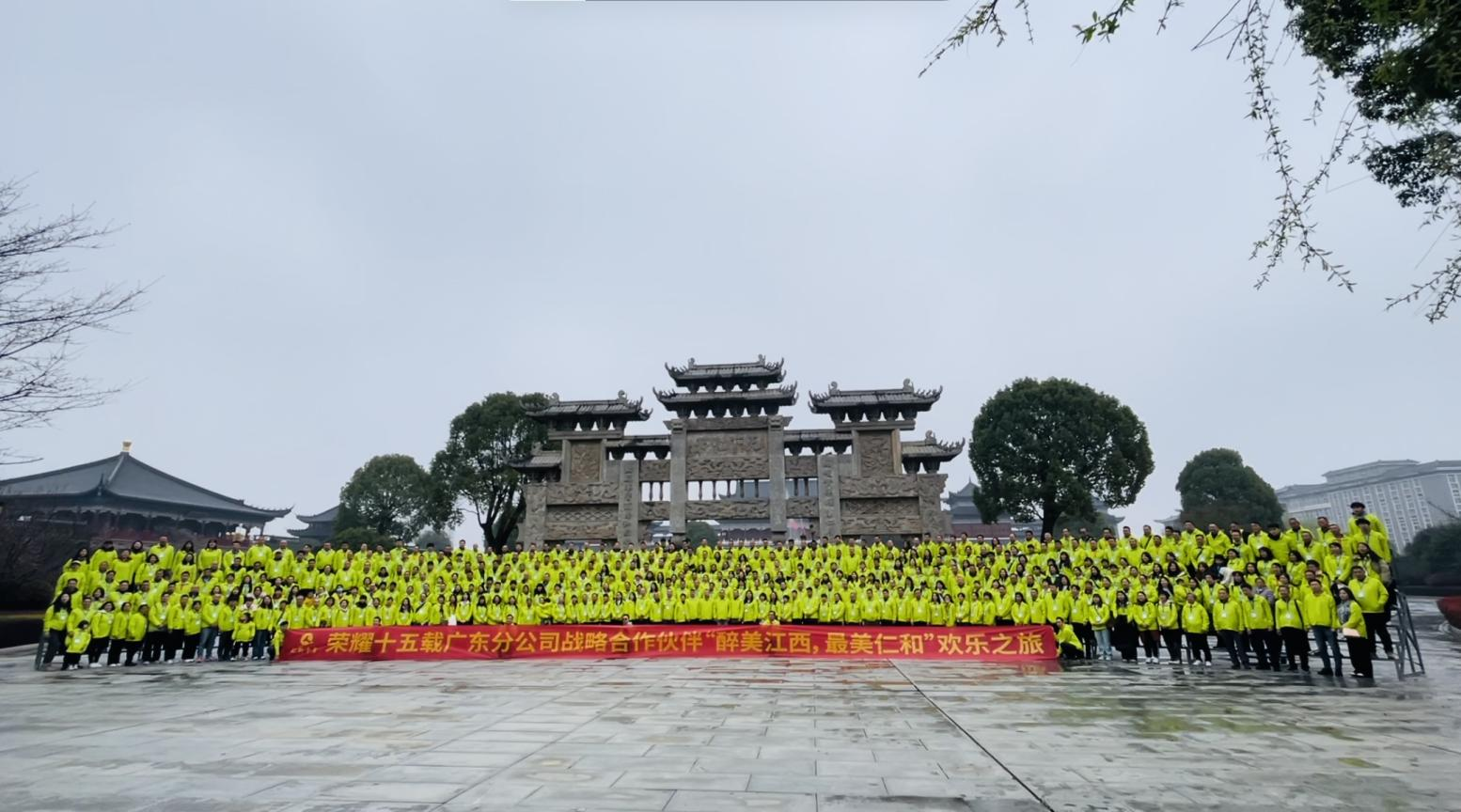 中国·yl8cc永利(股份)有限公司-官方网站