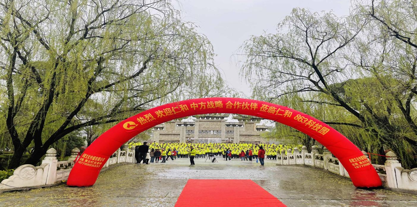 中国·yl8cc永利(股份)有限公司-官方网站