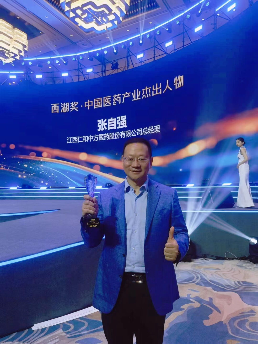 中国·yl8cc永利(股份)有限公司-官方网站