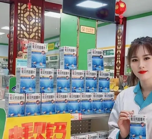 中国·yl8cc永利(股份)有限公司-官方网站