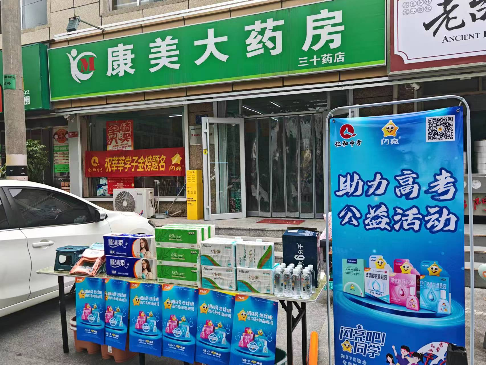 中国·yl8cc永利(股份)有限公司-官方网站