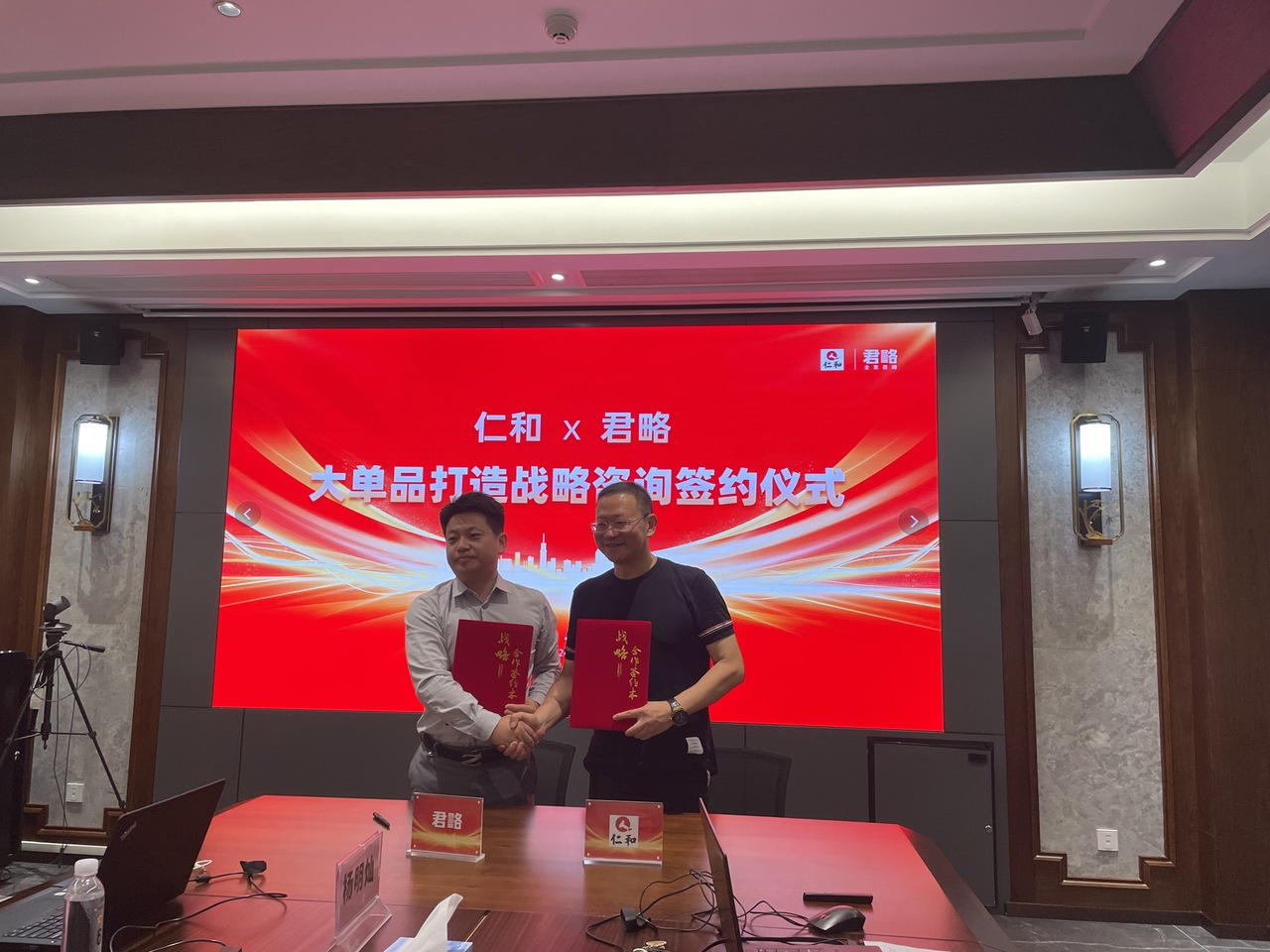 中国·yl8cc永利(股份)有限公司-官方网站