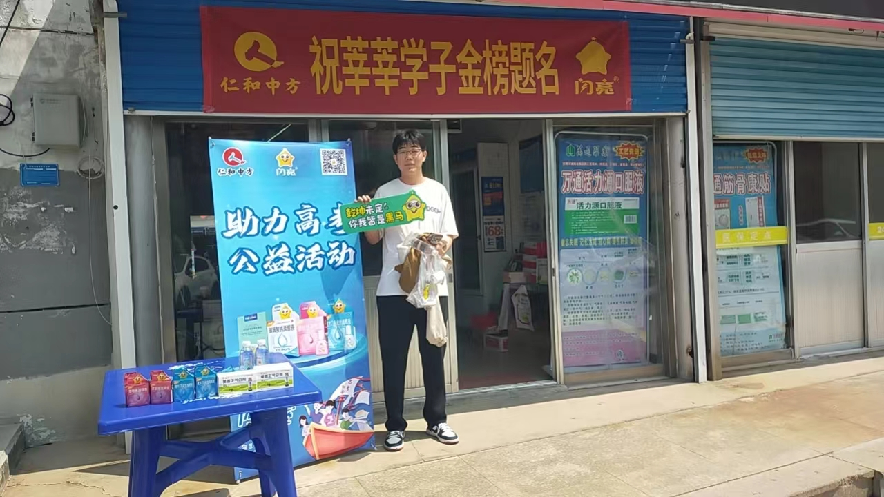 中国·yl8cc永利(股份)有限公司-官方网站