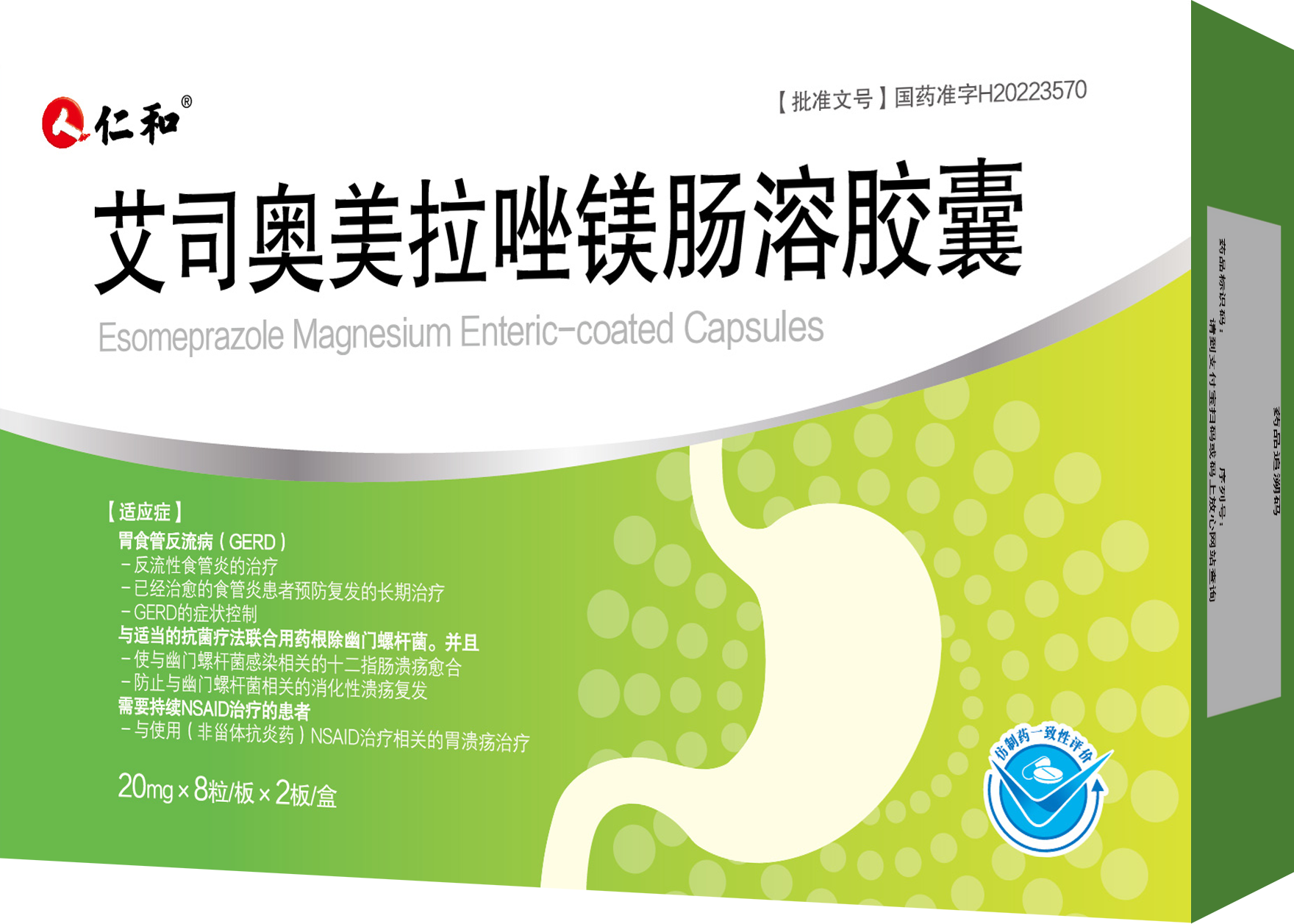 中国·yl8cc永利(股份)有限公司-官方网站