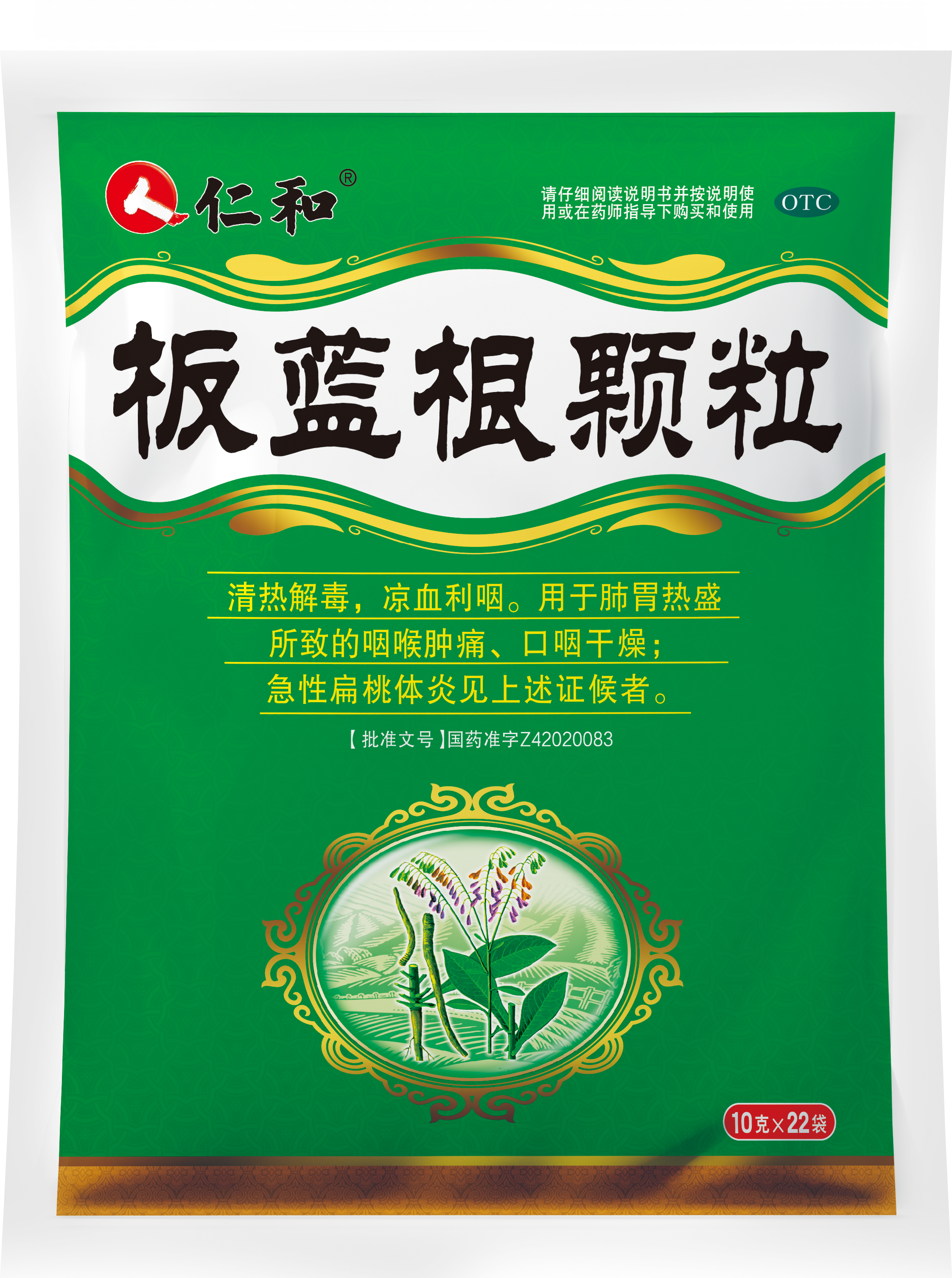 中国·yl8cc永利(股份)有限公司-官方网站