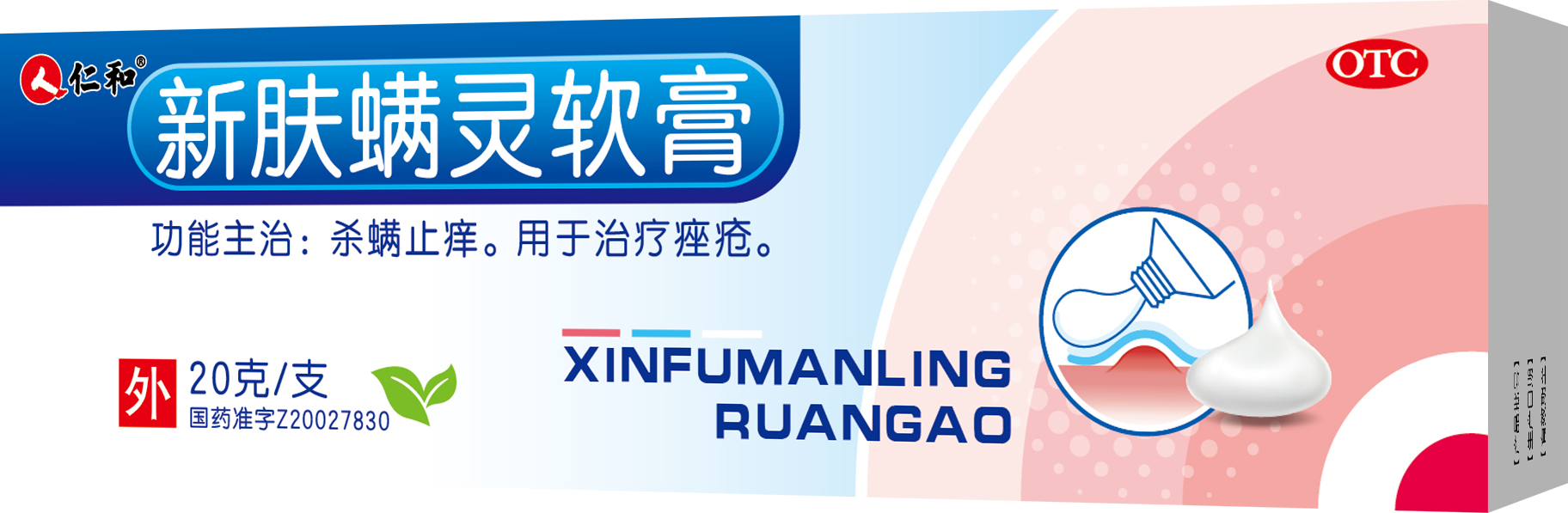 中国·yl8cc永利(股份)有限公司-官方网站